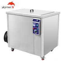 Skymen JP-360ST 1800W 135L digital DPF industrial steam cleaner machine